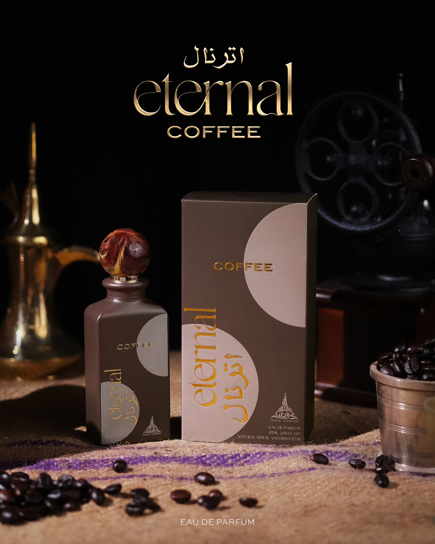 ETERNAL COFFEE 85ml