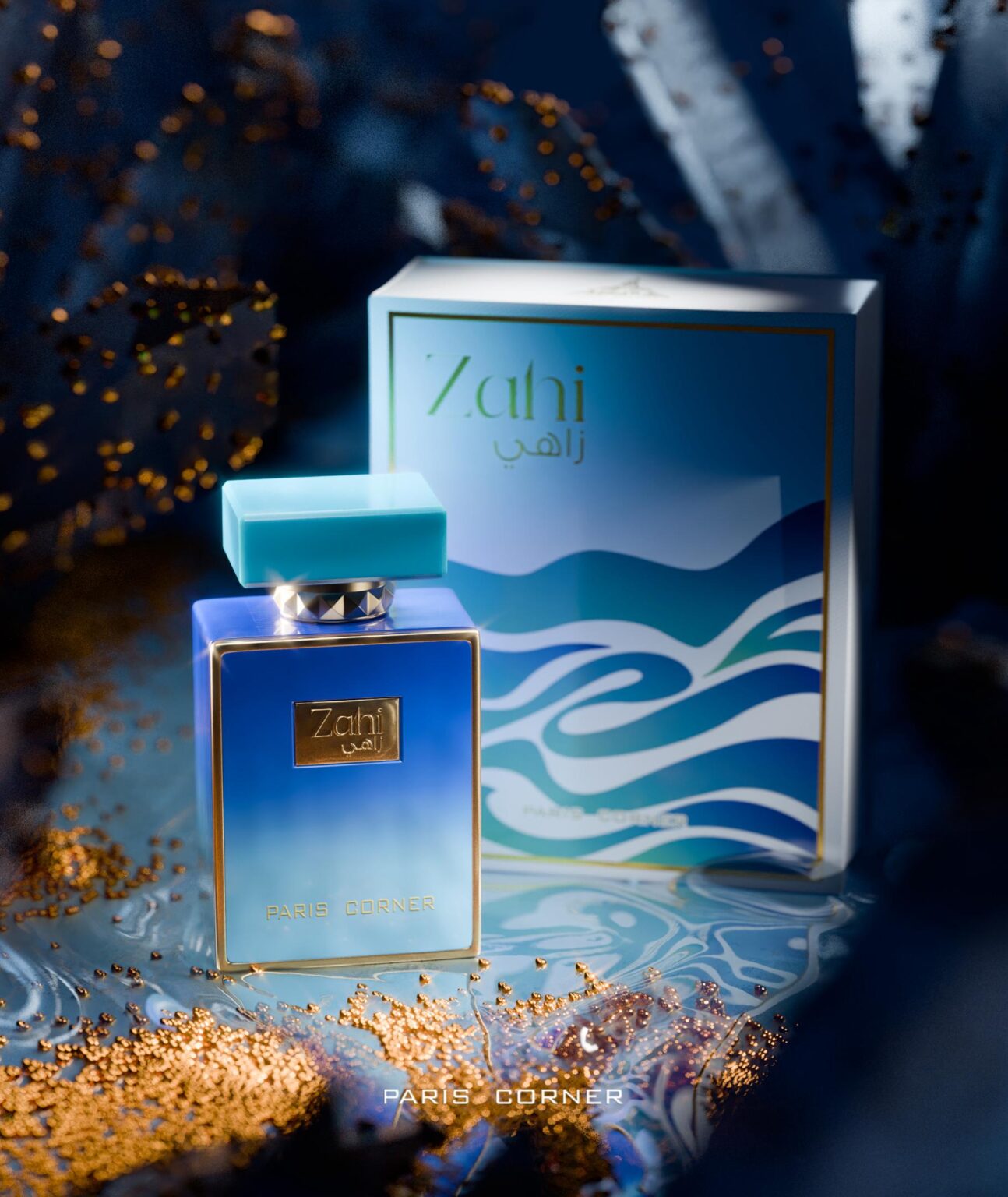 ZAHI 85ML
