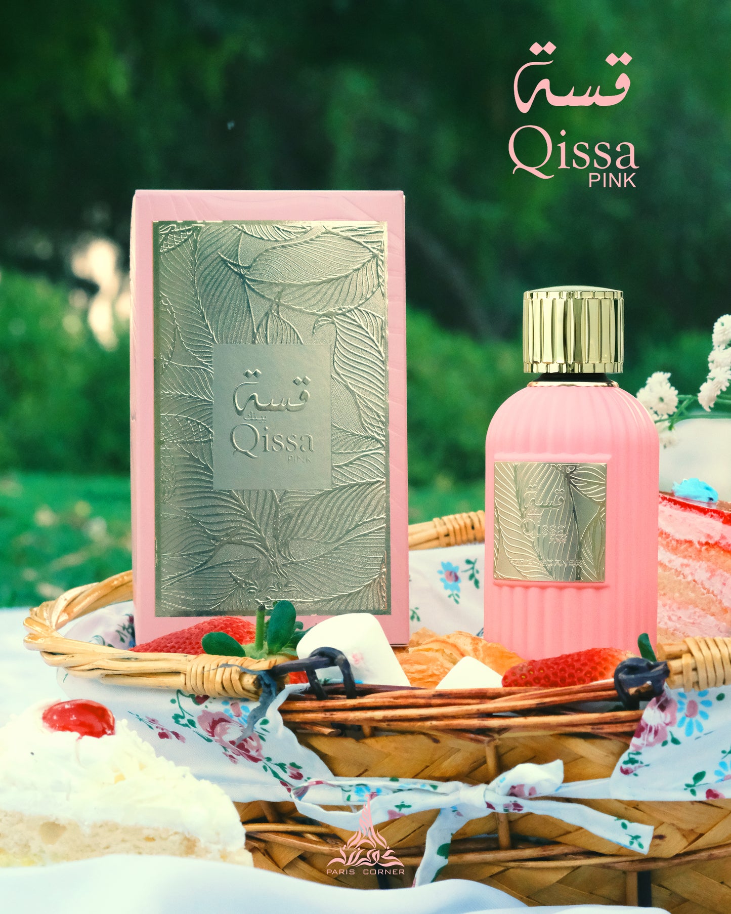 Qissa Pink 100ml