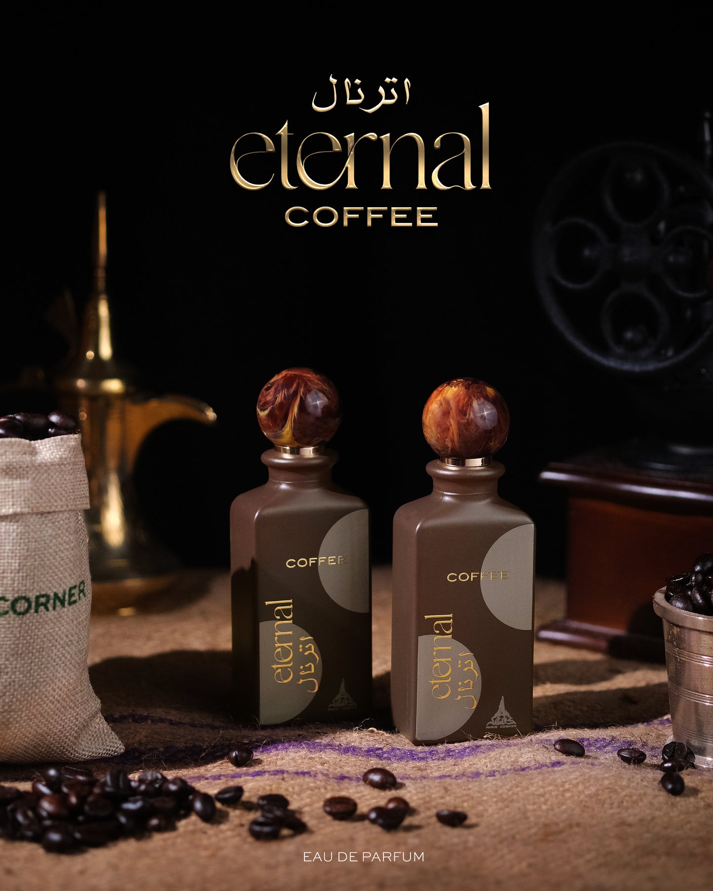 ETERNAL COFFEE 85ml